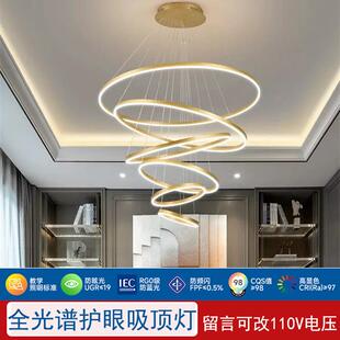 覆式楼大吊灯挑空客厅吊灯别墅楼梯灯轻奢跃层挑高楼中楼大厅吊灯