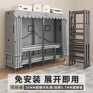 收 金属衣柜免安装 挂衣架落地卧室家用衣帽架房间衣架挂衣开 放式