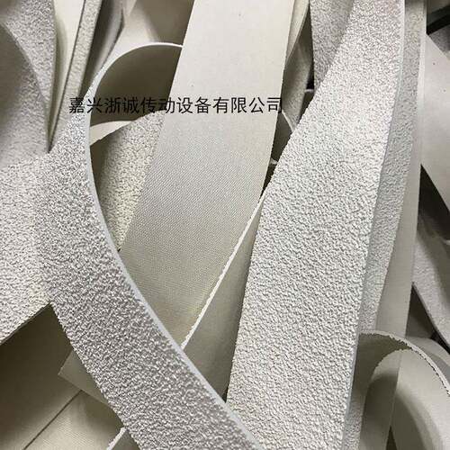 小剑杆织机大剑杆织布机高速剑杆织造机械糙面皮白色糙面防滑皮