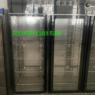 定制热风循环消毒柜保洁柜/商用消毒/食具保鲜柜配件钢化玻璃门板