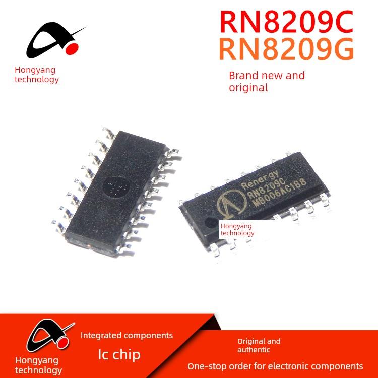 全新原装RN8209C RN8209G SOP16 多功能防窃电交直流单相计量芯片