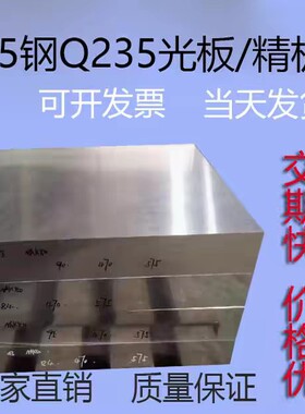 961国军标圆钢S47310钢棒 1Cr11Ni2W2MoV光圆 13Cr11Ni2W2MoV