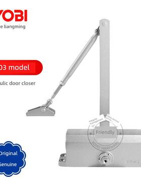 良比亮明闭门器8800系列8803自动闭门器缓冲关闭防火门家居