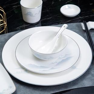 高端酒店陶瓷摆台餐具套装中餐厅宴会会所包房商务接待专用餐具