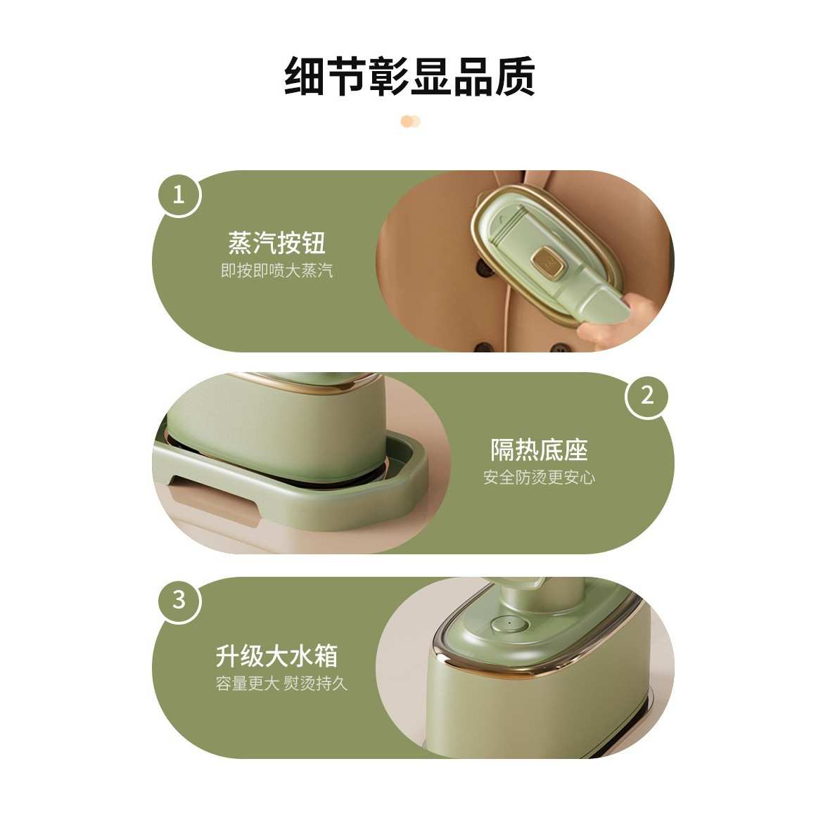 手持电熨斗干湿两用水蒸气电熨斗家用学生宿舍衣服褶皱熨烫小熨斗