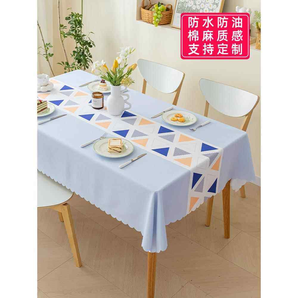 斯堪的纳维亚无障碍豪华高端台布防水防油免洗棉麻织物矩形台布咖,居家布艺,桌布,淘宝优惠券,粉丝福利购,淘宝优惠卷
