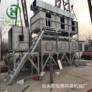 1万风量塑料颗粒厂沥青搅拌站电捕焦油器催化燃烧除尘器危废间