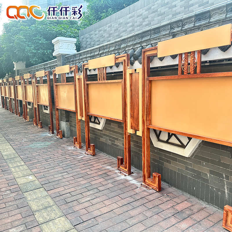 厂家直销广告牌乡村木纹标识景观指示牌公示栏公园宣传栏公告栏牌