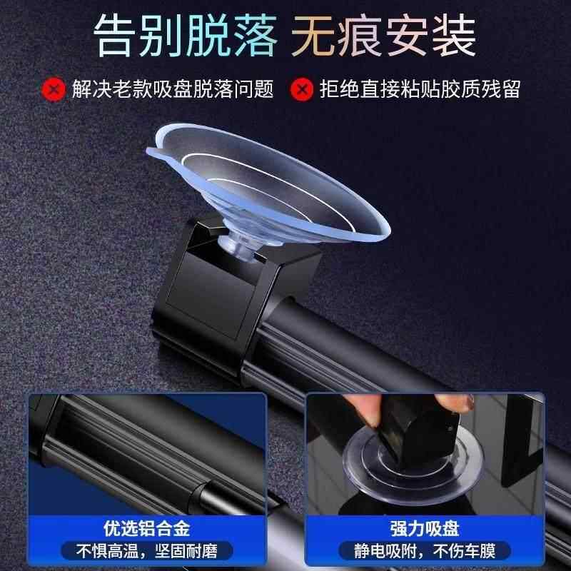 汽车阳帘车晒窗防隔罩热遮前挡风玻璃车载用遮光自动伸缩档板车内