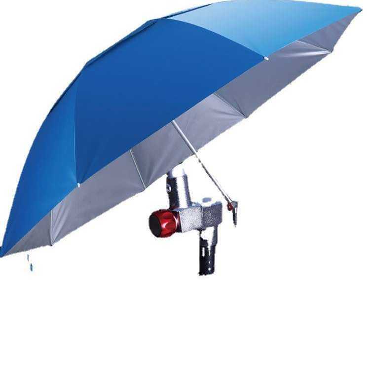 可折叠钓鱼伞遮阳短节垂钓钓鱼专用伞万向防雨防晒折叠便携大钓伞,户外/登山/野营/旅行用品,钓鱼伞,淘宝优惠券,粉丝福利购,淘宝优惠卷