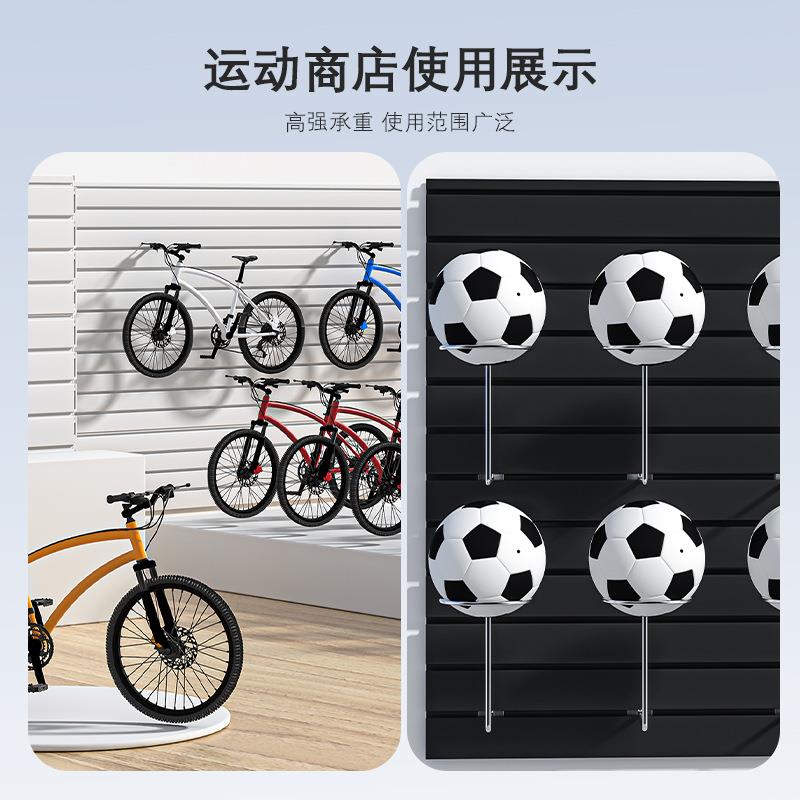 pvc槽板展示架多功能挂板手机配件饰品店卡槽板墙板展示板