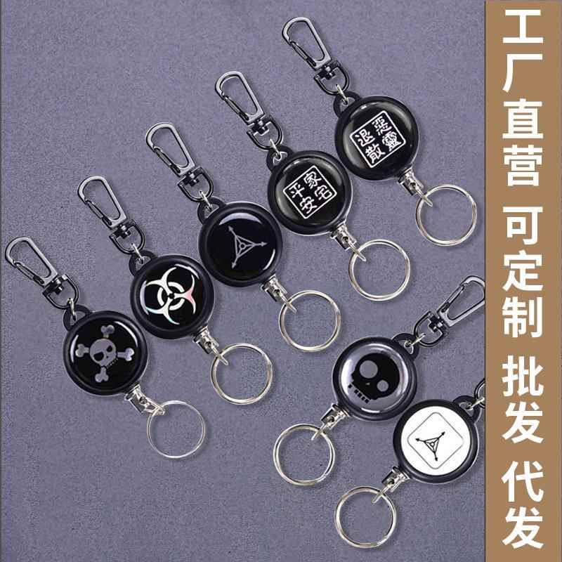 现货热销钢丝绳高回弹伸缩钥匙扣户外防盗防丢钥匙环易拉得易拉扣