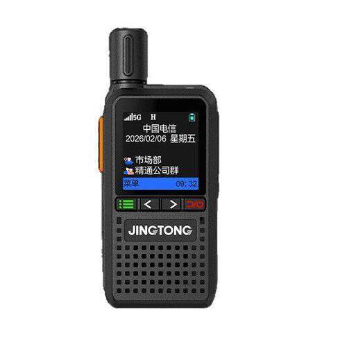 精通JT-K3专业无线公网对讲机跨境不限距离全国户外迷你小型电台