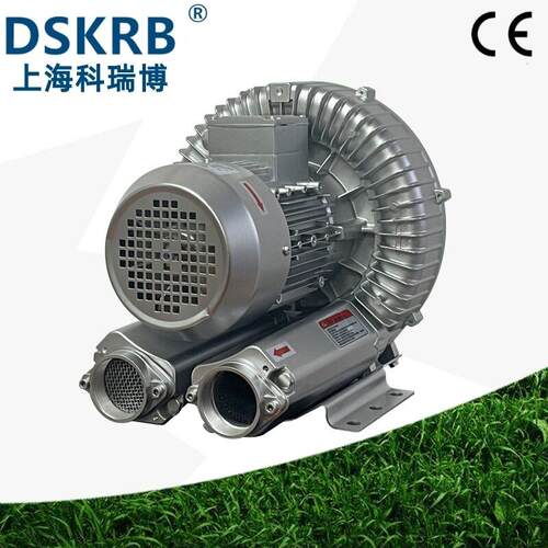 零售2HB530-AH06220V0.85KW低噪音鼓风机吸附平台压风机