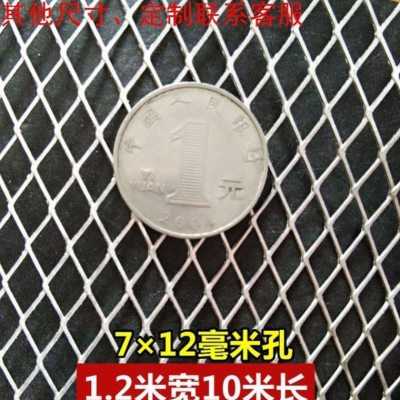 铝MWU网阳台防护网不防盗窗围栏厚铝板加网菱形装网锈饰钢丝网