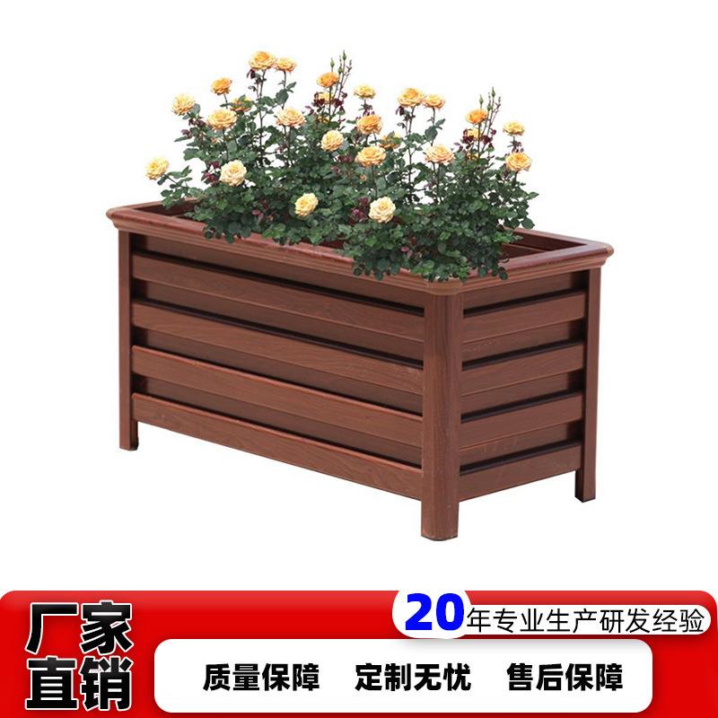 铝合金花箱室外露台庭院阳台花槽隔断户外市政小区组合花盆