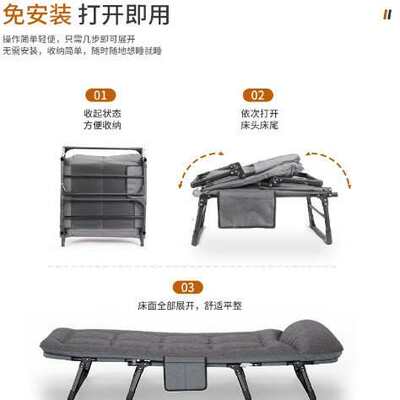 单人折叠床简易午休躺椅陪护床户外露营多功能家用小户型床