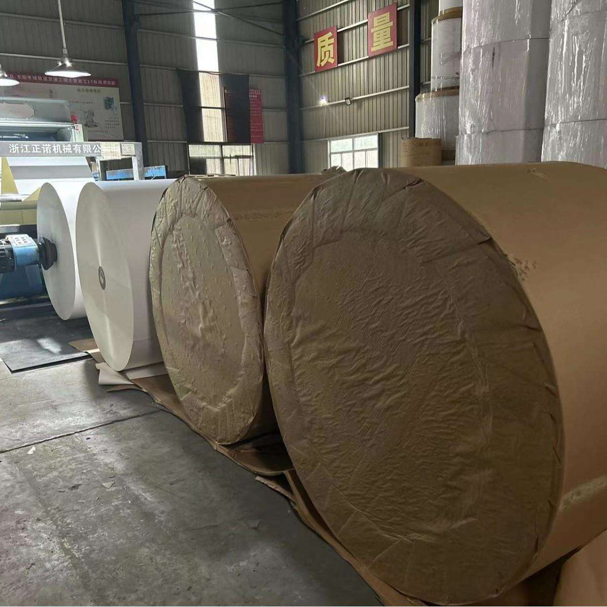 太阳博汇高松白卡纸卷筒分切250克300克350克400克白卡纸