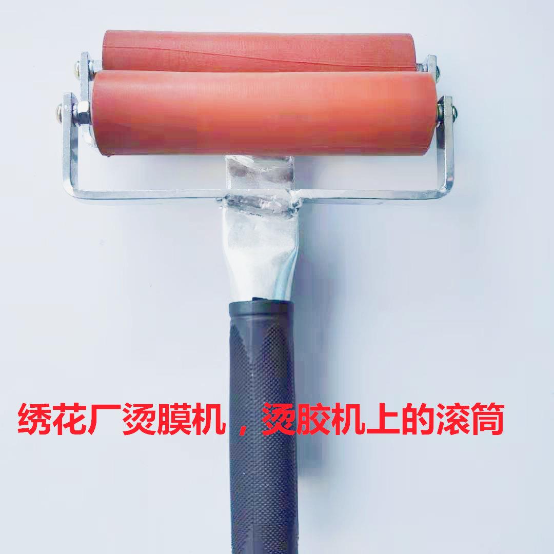 绣花烫膜机配件---平板小滚筒,烫胶机上的滚筒和剥胶机滚筒