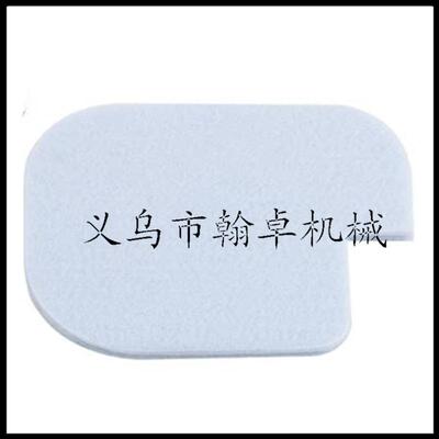 HUSK750K760K70空滤器滤棉过滤7器吸油球胡斯华PRK纳配件