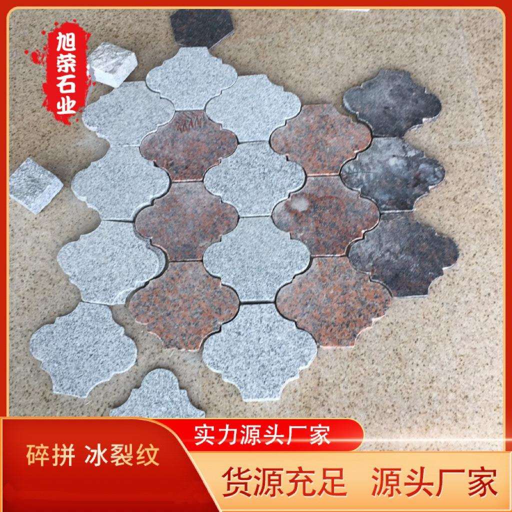 花岗岩石材天然青石板冰裂纹网贴文化石材不规则地面砖冰裂纹碎拼