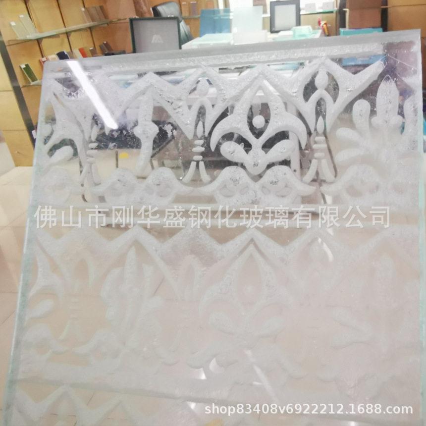 酸洗蚀刻深雕钢化艺术装饰压花透明色玻镜子玻璃