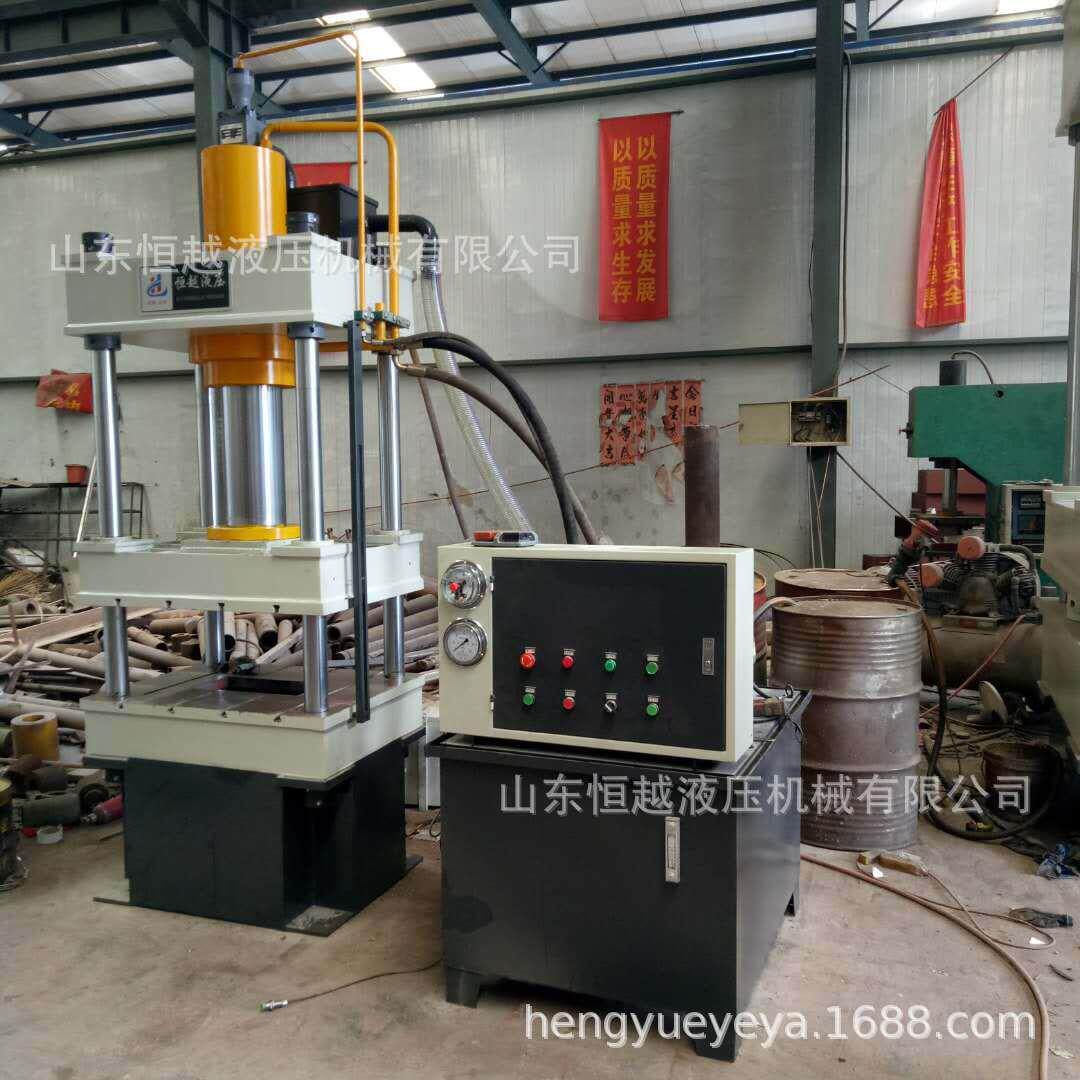 现货供应100吨三梁四柱压力机红茶白茶绿茶普洱茶压饼机