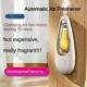 Spray Freshener Rechargeable Aromatherapy Room Diffuser Air