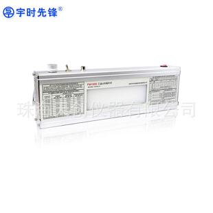 FM1000亮度冷光源LED观片灯阅片灯底片工业胶片评片灯