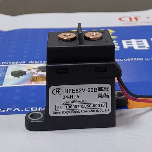24hl5-宏750 -接触器继电器60b1260a750vdc高压直流hfe82v发/-