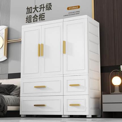 86/115cm特大号儿童衣柜收纳柜抽屉式卧室家用宝宝衣服柜子储物柜