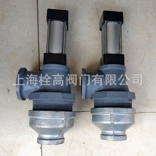 DN80XDN40气动排气阀 灰渣透气平衡启闭阀 PQF-0.6输灰气动排气阀