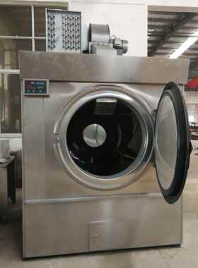 毛巾烘机羊毛5衫服装床单.窗帘布30公斤50-0100-12-130-50-100公