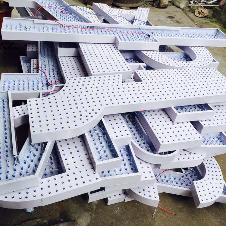 定制 不锈钢铁皮镀锌板烤漆冲孔穿孔字外露灯点阵发光字户外楼顶