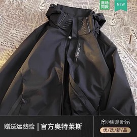 品牌冲锋衣男女户外春秋冬季三合一防风防水登山服潮夹克外套