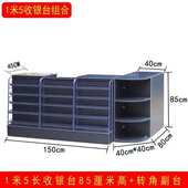 柜酒柜酒柜小收银烟柜烟展示超市货架收银台吧台红台前便利店厂家