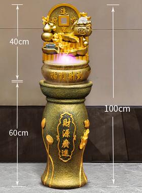 正品流水招开 业礼物财摆件工艺品礼品假喷泉循水时来运环山转风