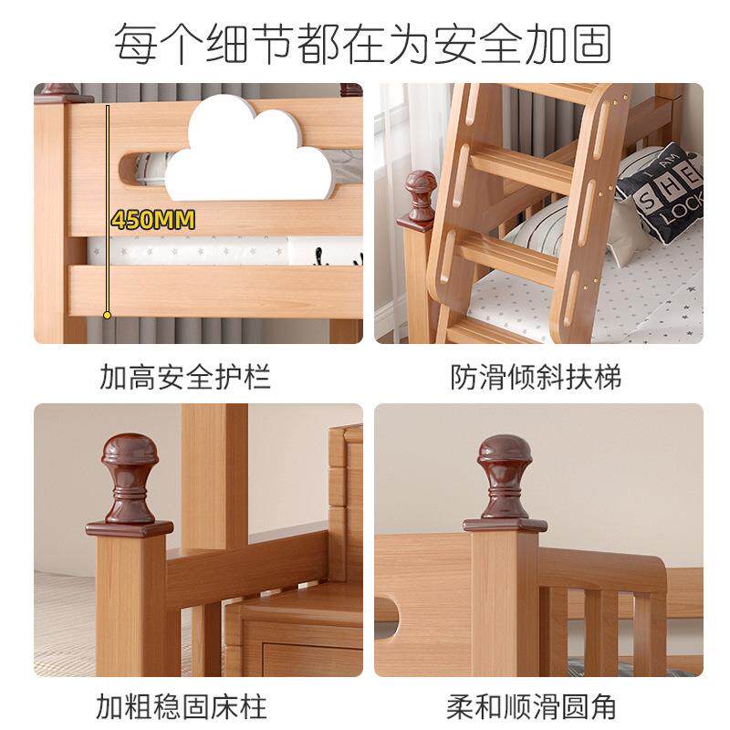 全实木上下双层床儿童床男孩女孩双人床橡胶木上下铺高低床子母床
