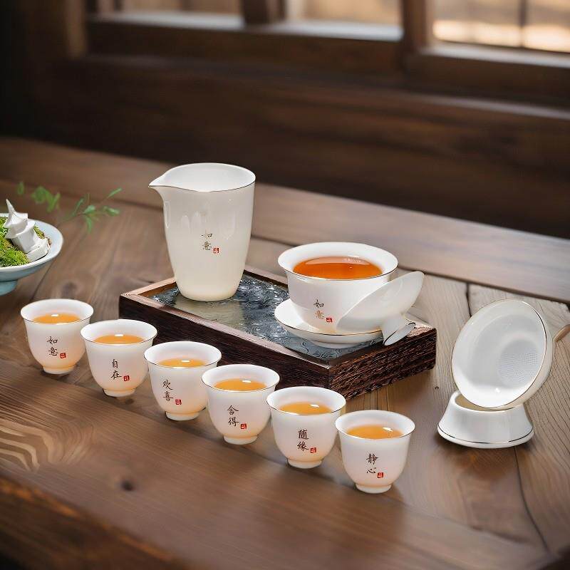 羊脂玉功夫白瓷茶具套组家用玻璃盖碗茶壶茶杯陶瓷泡茶新款礼盒装