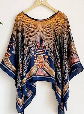 French Luxurious Ethnic Pattern Silk Feel Shawl, Windproof