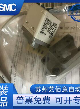 全新原装SMC压力开关ZSE40A-W1-R ISE40A-W1-R 质保1年 现货提供