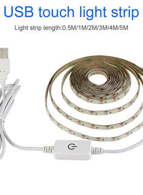 新款化妆镜灯带 LED2835触摸调光 梳妆台灯条 USB插头 镜子灯带