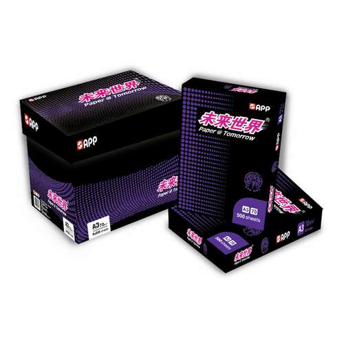 APP未来世界80g/70g A3 A4 A5 8K 16K打印复印纸A4纸 白纸 草稿纸