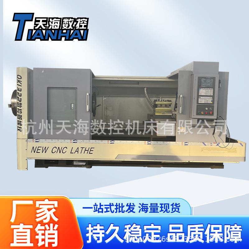 QK122数控管螺纹车床双卡盘金属车削管螺纹加工车床