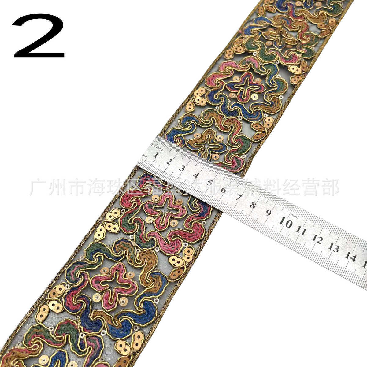 网纱叠片刺绣条码花边 三合一金色织带提花 鞋材箱包辅料花边批发