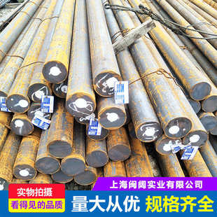 冷拉圆钢批发Q355B圆棒实心圆钢规格全可供应可切割零售