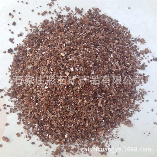 现货供应河北膨胀蛭石 育苗蛭石 蛭石粉