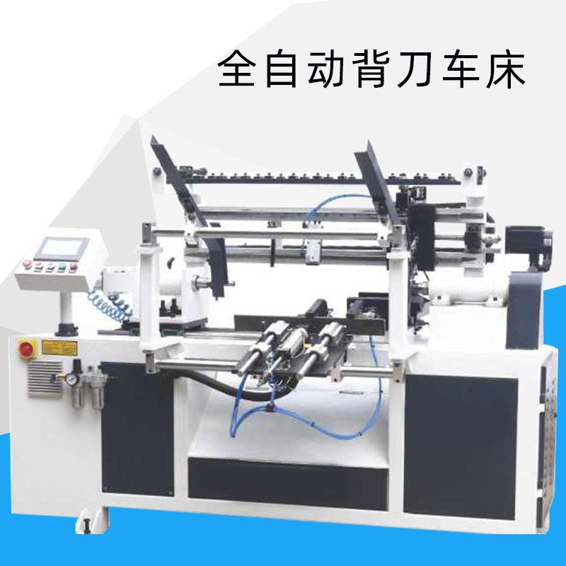 红丹木工机械木工车床实木楼梯扶手自动车床BD750全自动背刀车床
