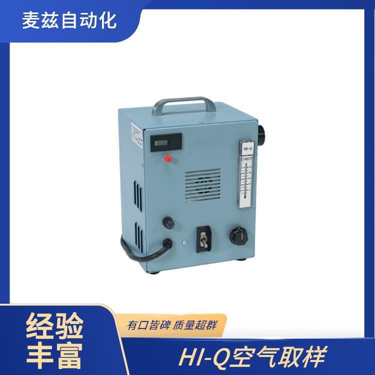 HVP-6204AFC/230空气取样器HI-Q便携式大流量工业用过滤器