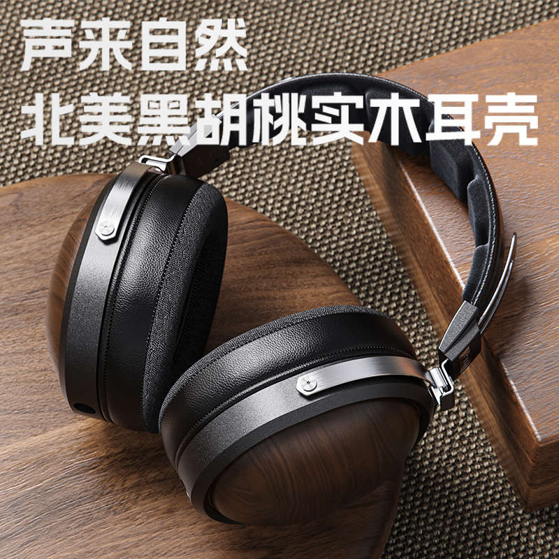 FiiO飞傲 FT1头戴式有线耳机HiFi发烧动圈电脑高保真音乐封闭大耳